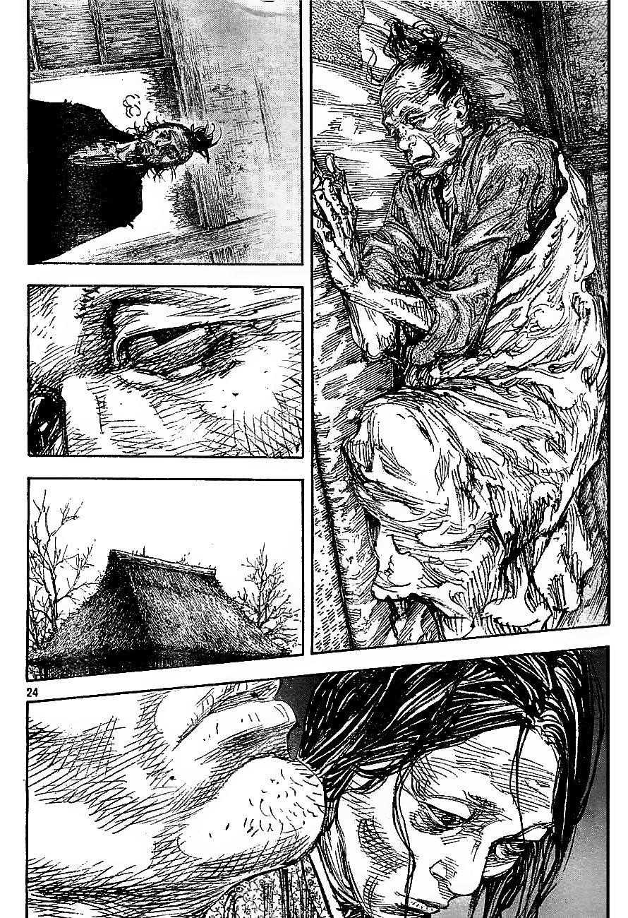Page 23 of Chapter 315