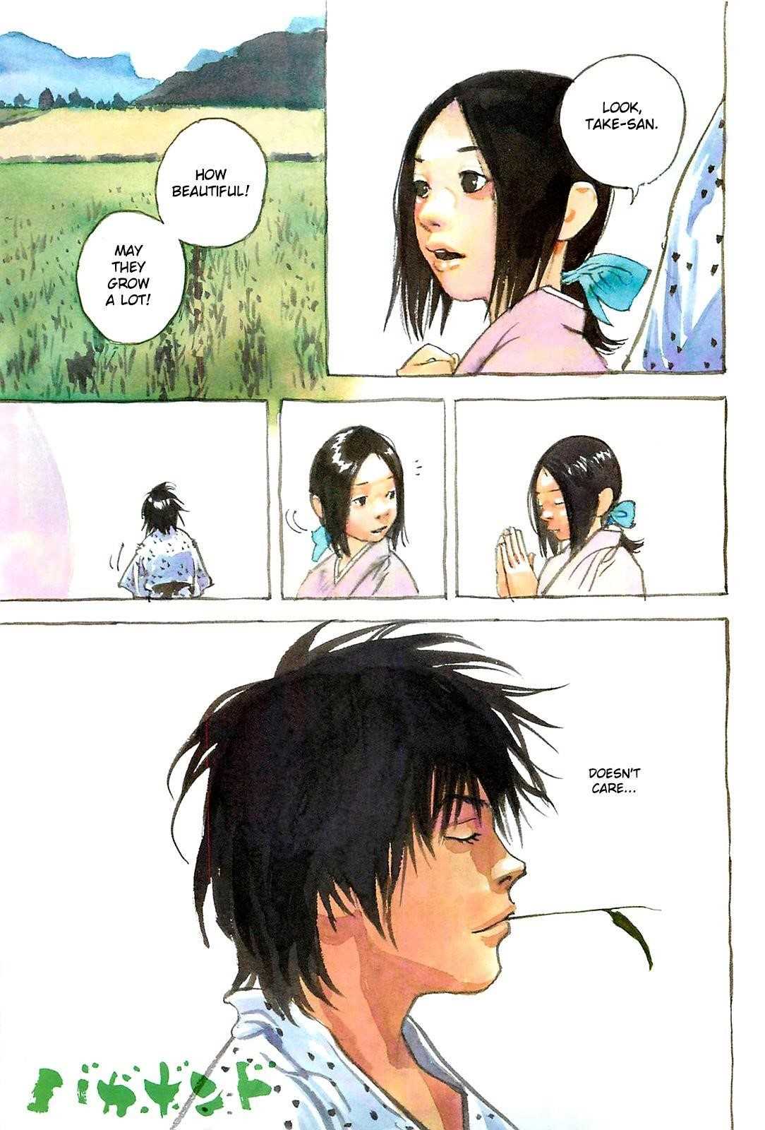 Page 1 of Chapter 316