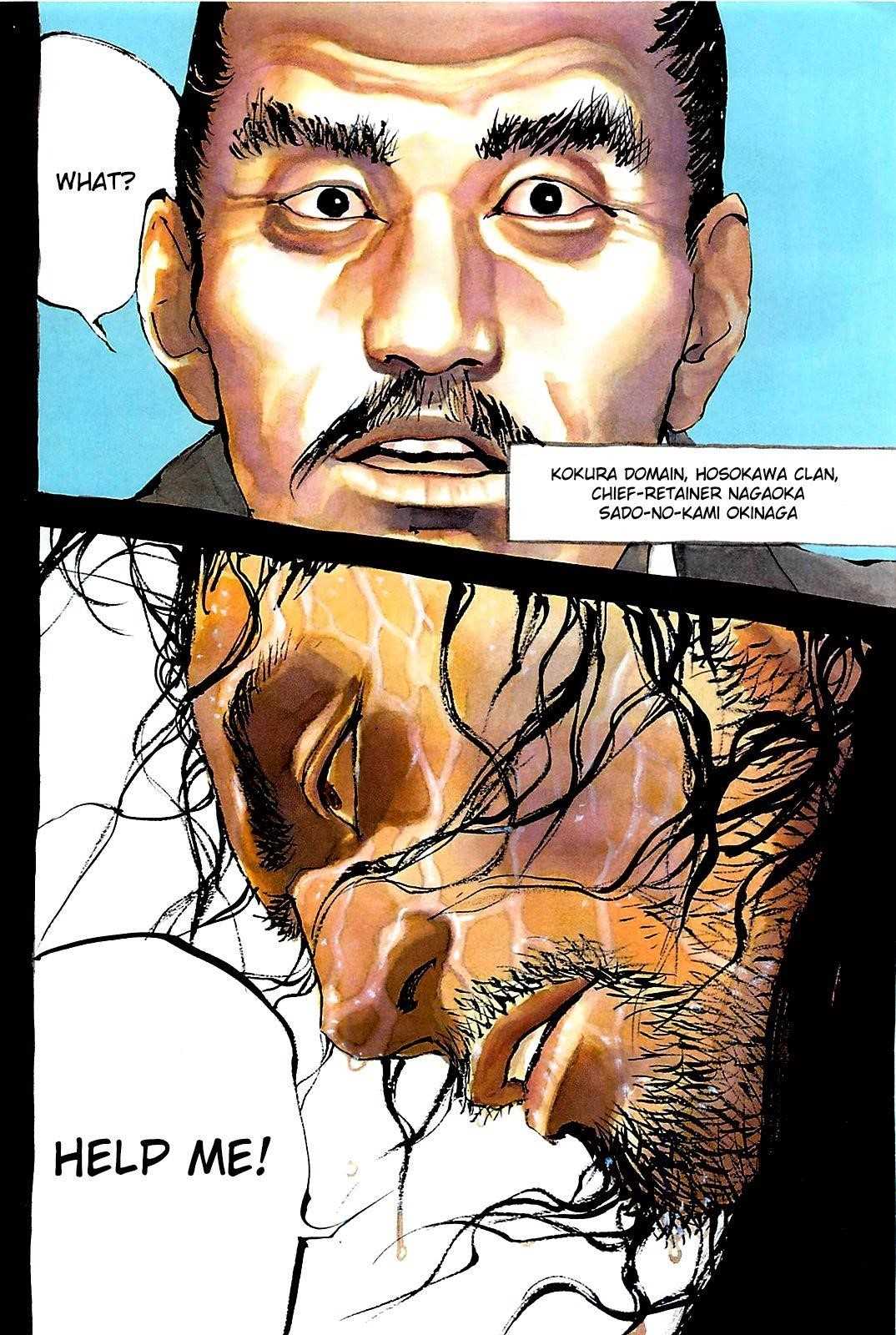 Page 4 of Chapter 316