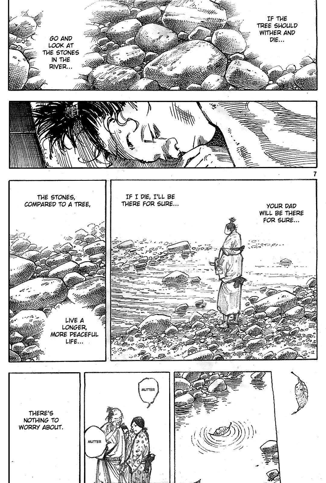 Page 7 of Chapter 316