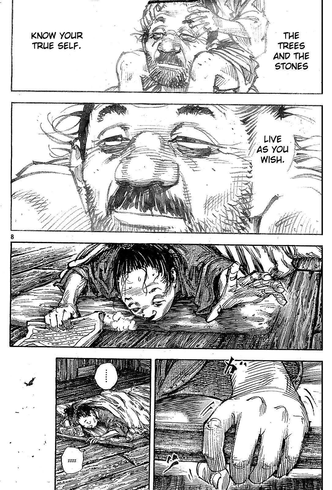 Page 8 of Chapter 316
