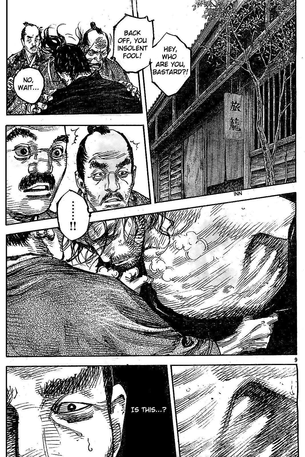 Page 9 of Chapter 316