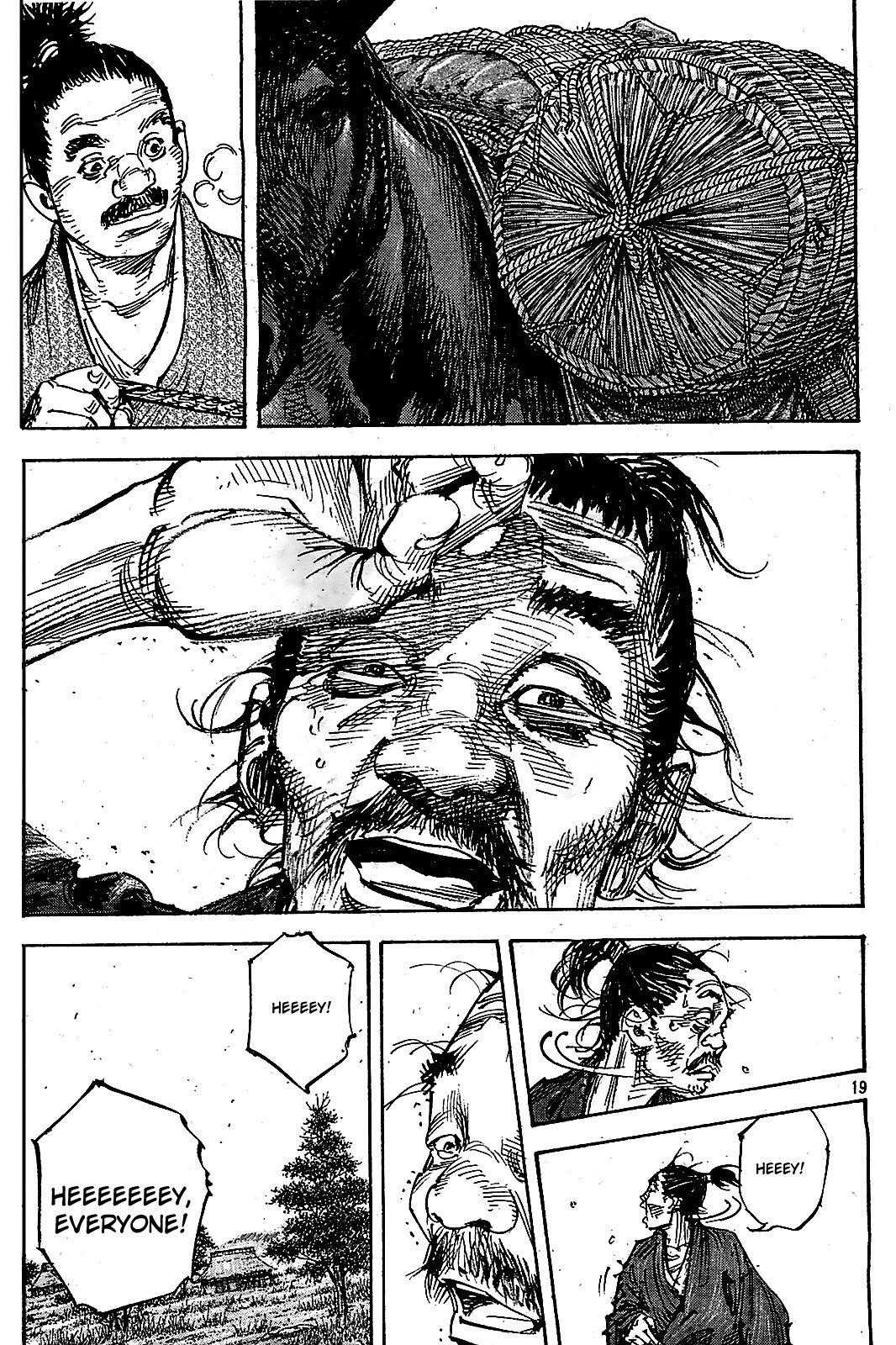 Page 18 of Chapter 316