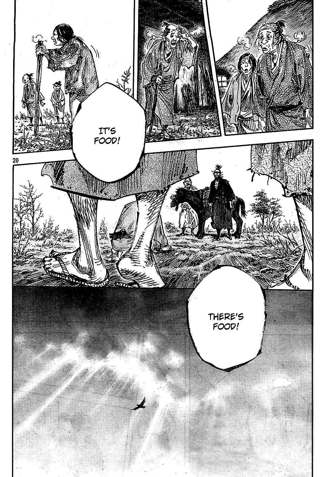 Page 19 of Chapter 316
