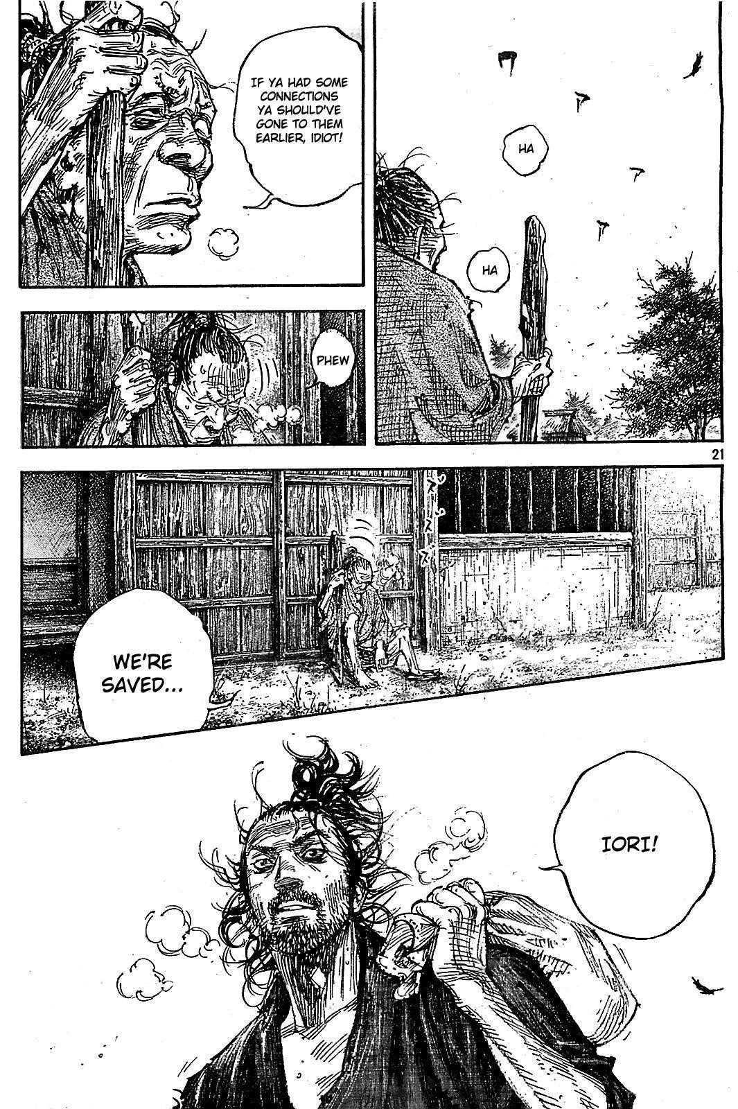 Page 20 of Chapter 316