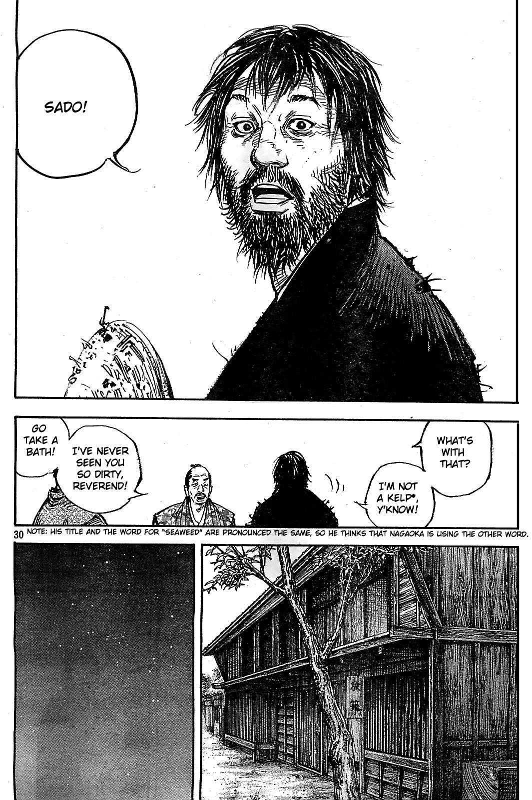 Page 29 of Chapter 316