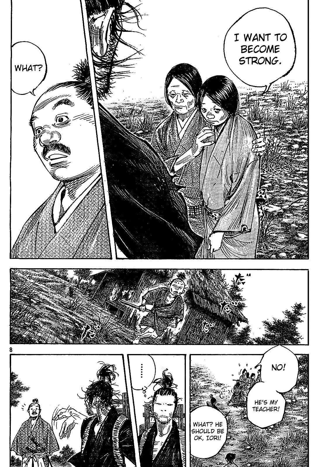 Page 7 of Chapter 317