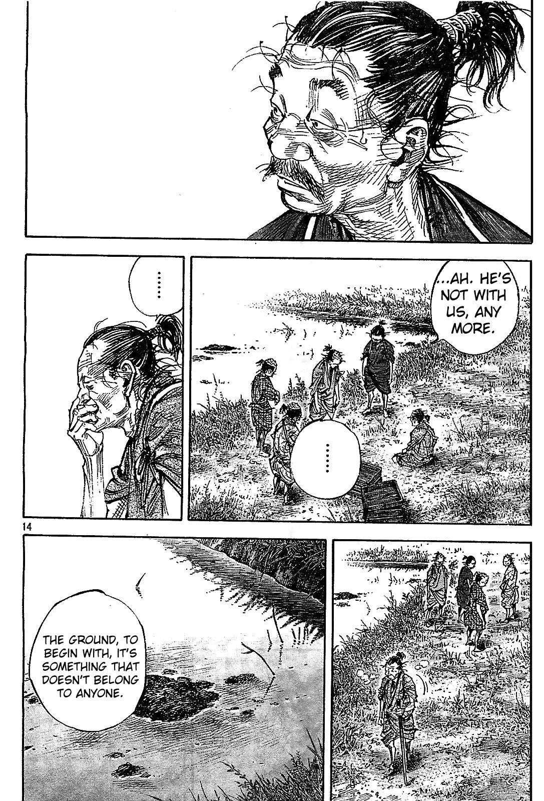 Page 13 of Chapter 317