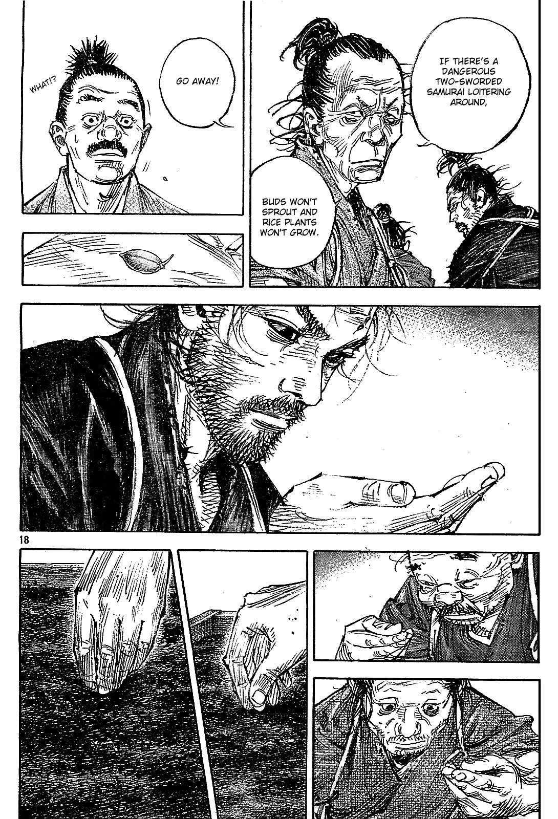 Page 17 of Chapter 317
