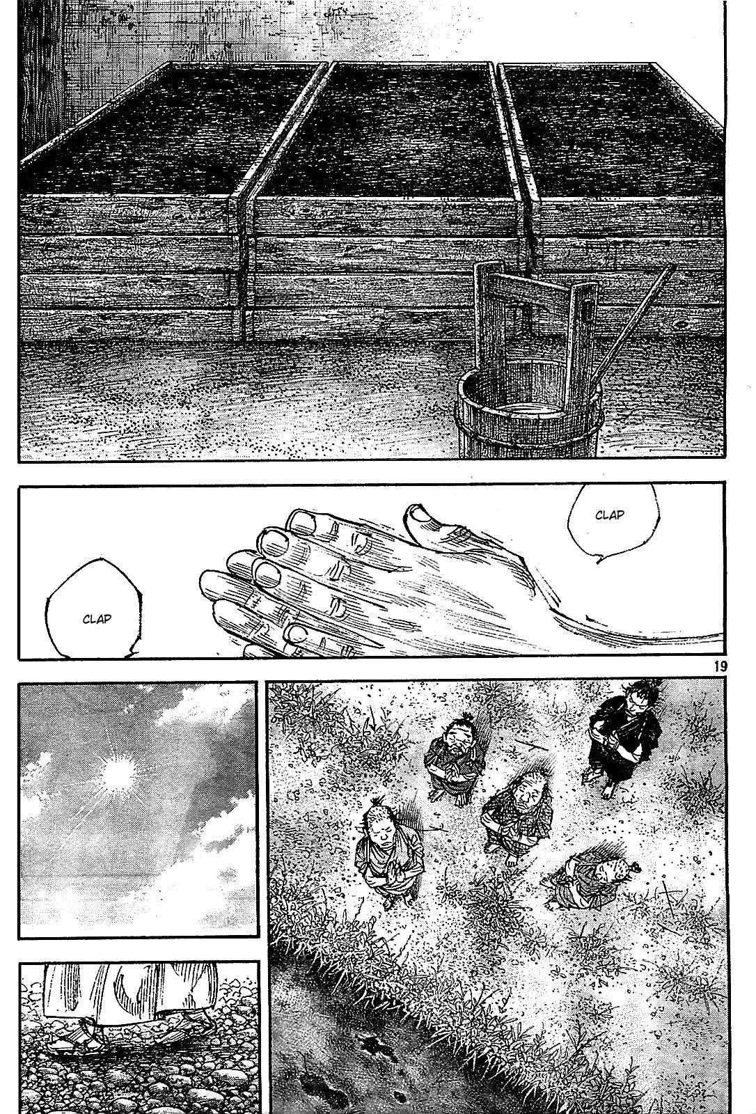 Page 18 of Chapter 317