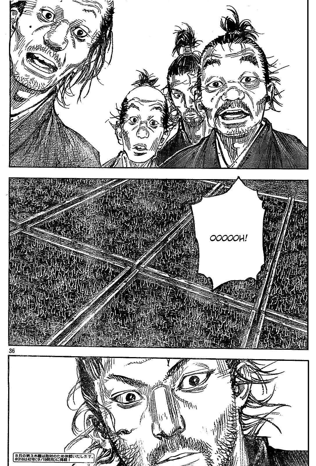 Page 33 of Chapter 317