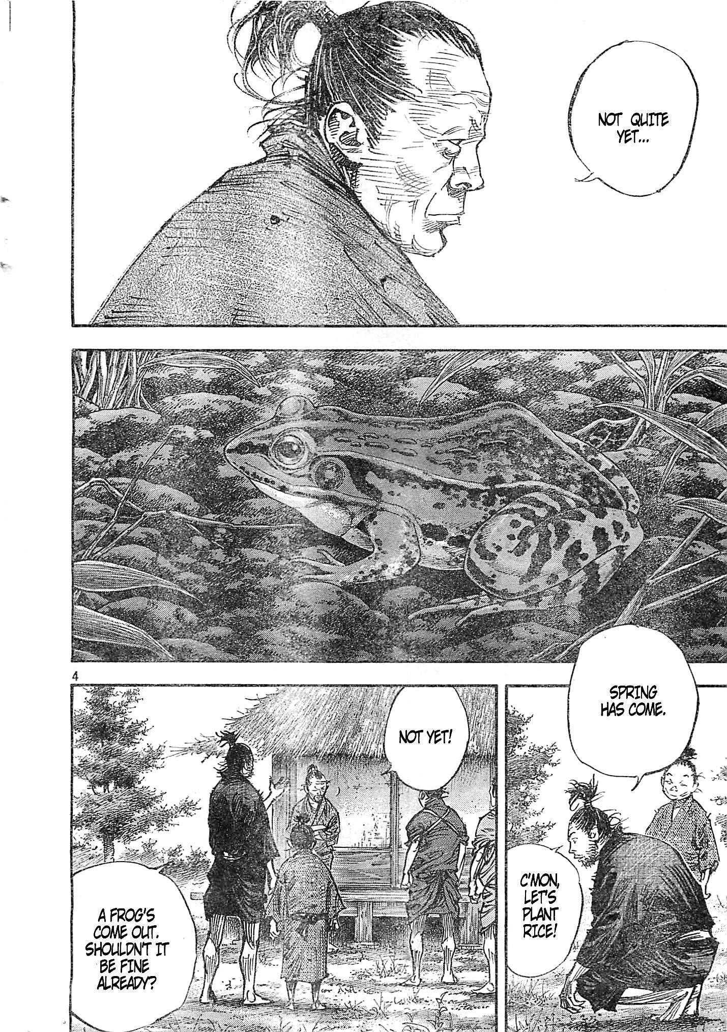 Page 4 of Chapter 318