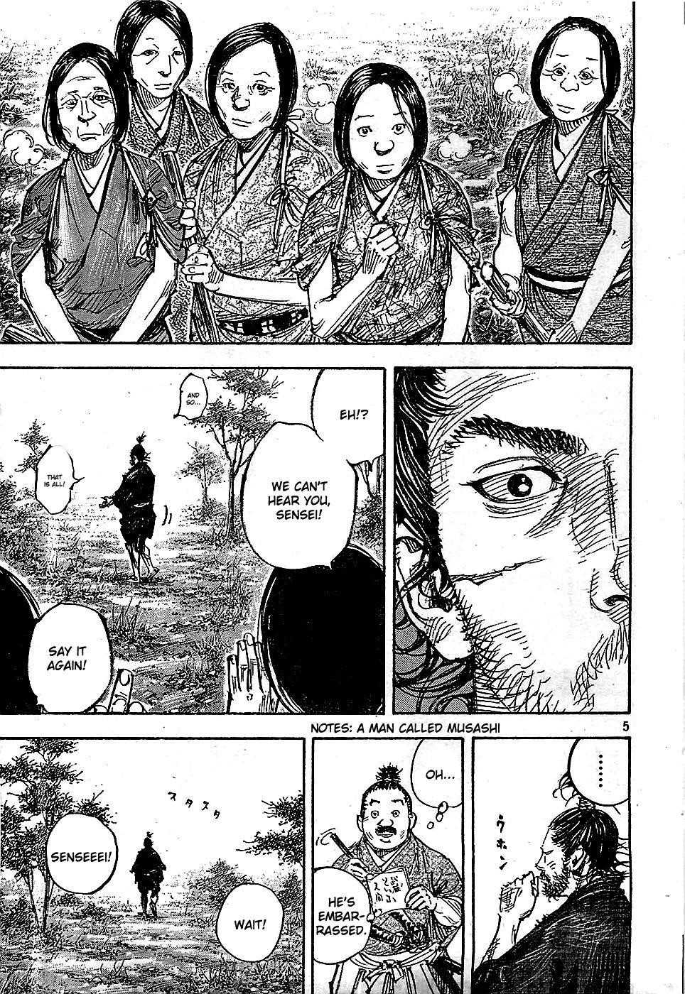 Page 5 of Chapter 319