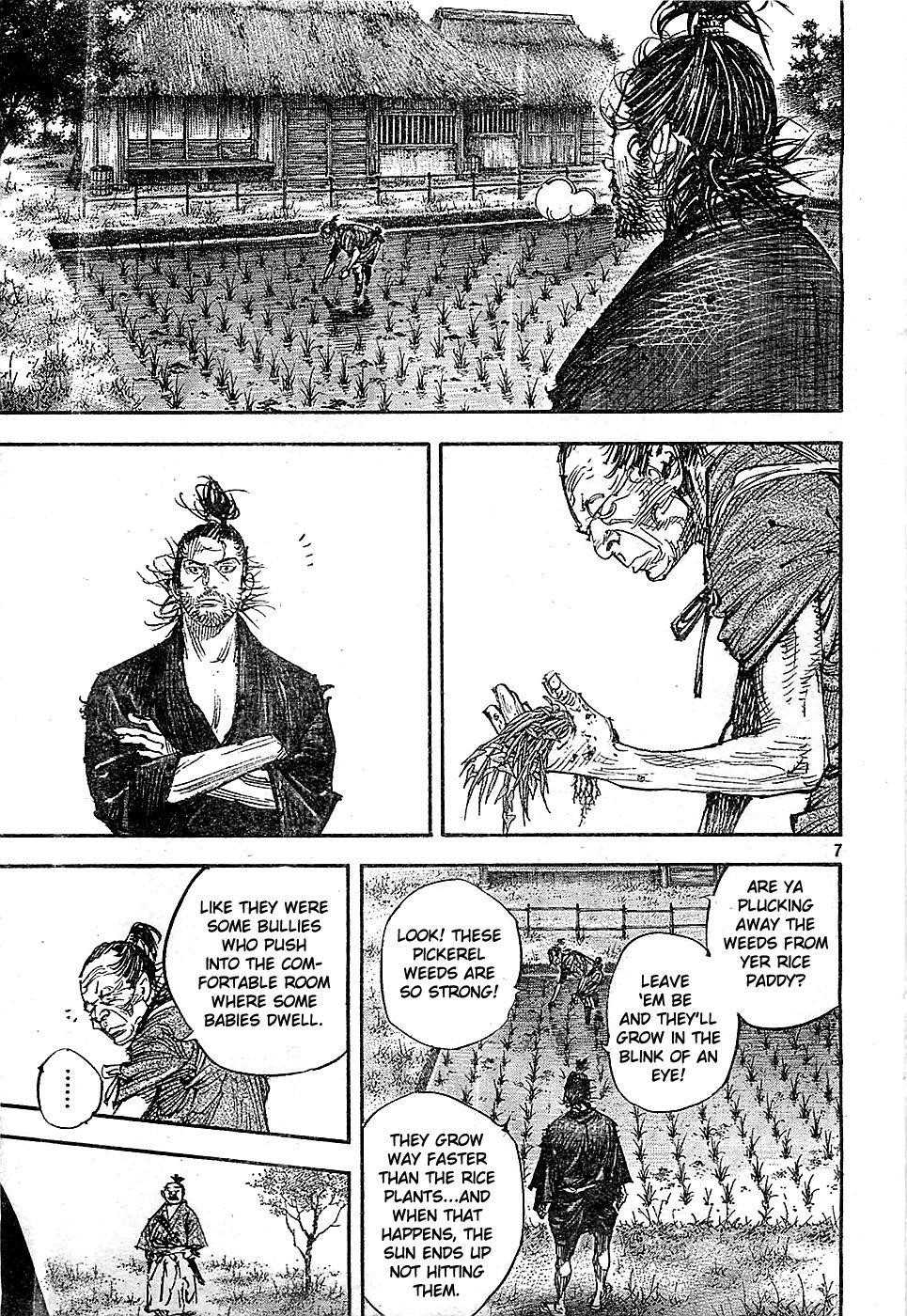 Page 7 of Chapter 319