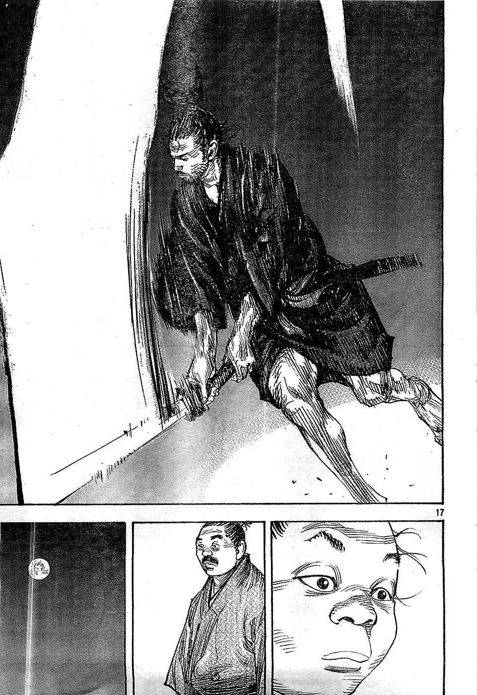 Page 17 of Chapter 319