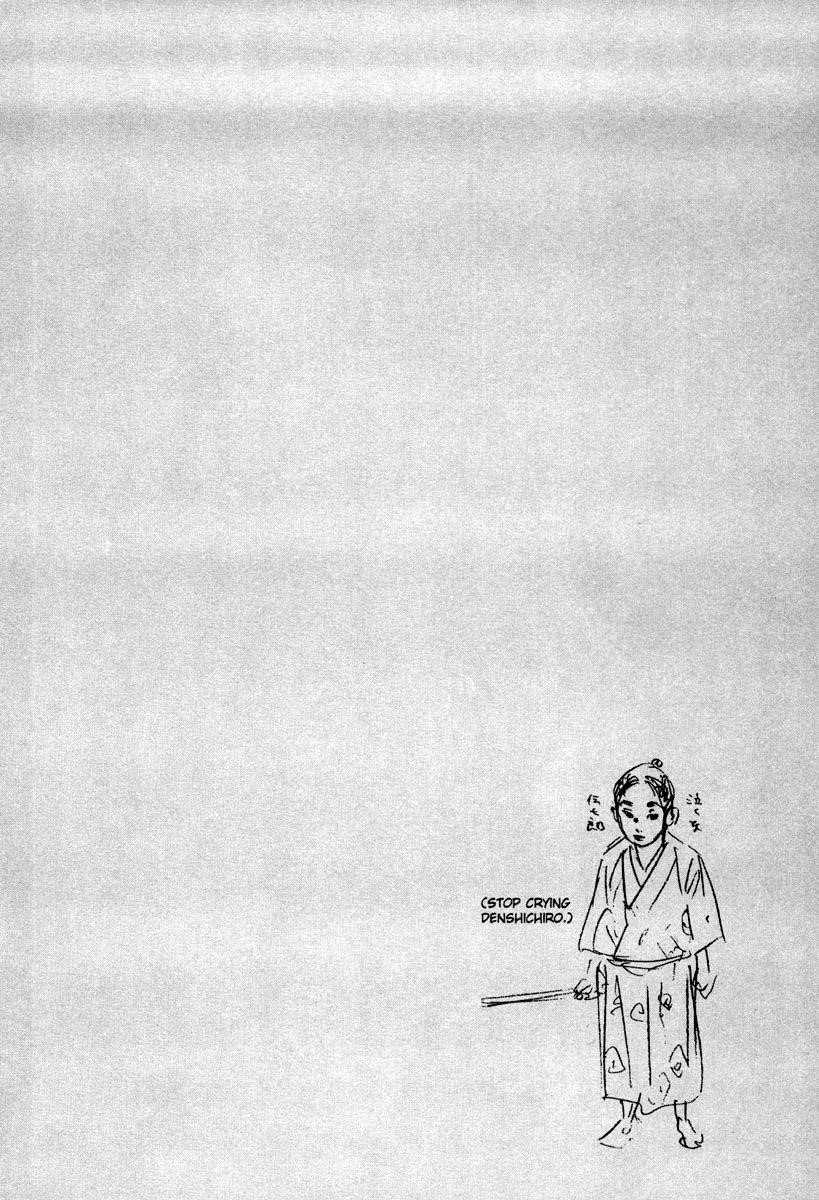 Page 2 of Chapter 31