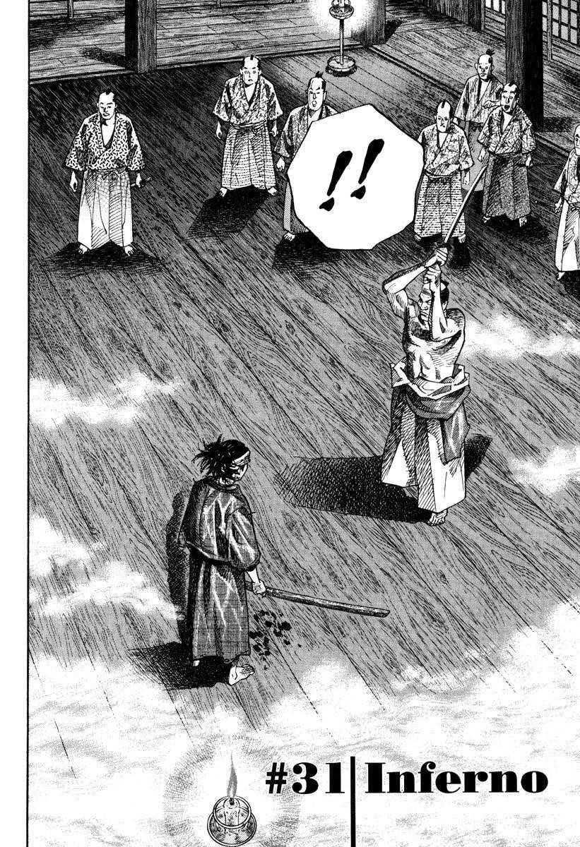 Page 4 of Chapter 31