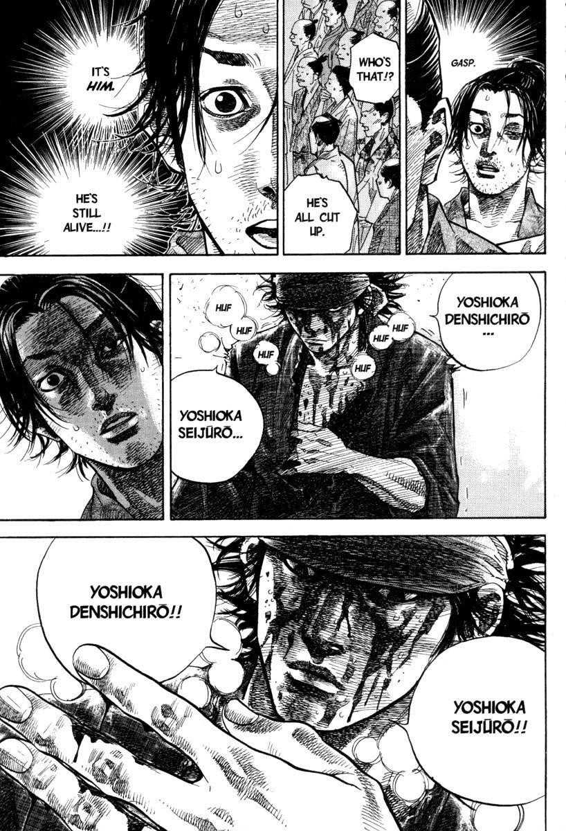 Page 15 of Chapter 31