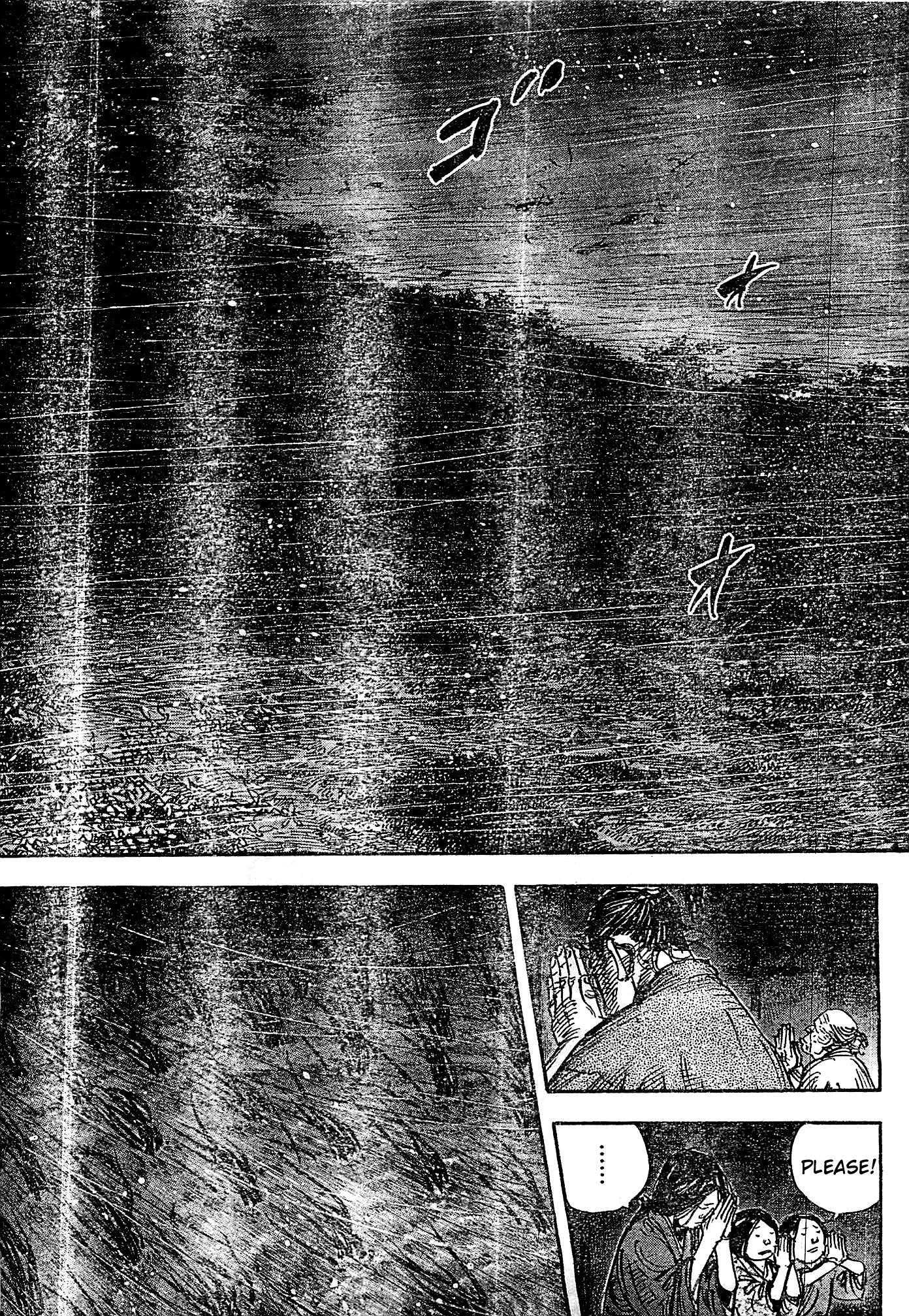 Page 3 of Chapter 320
