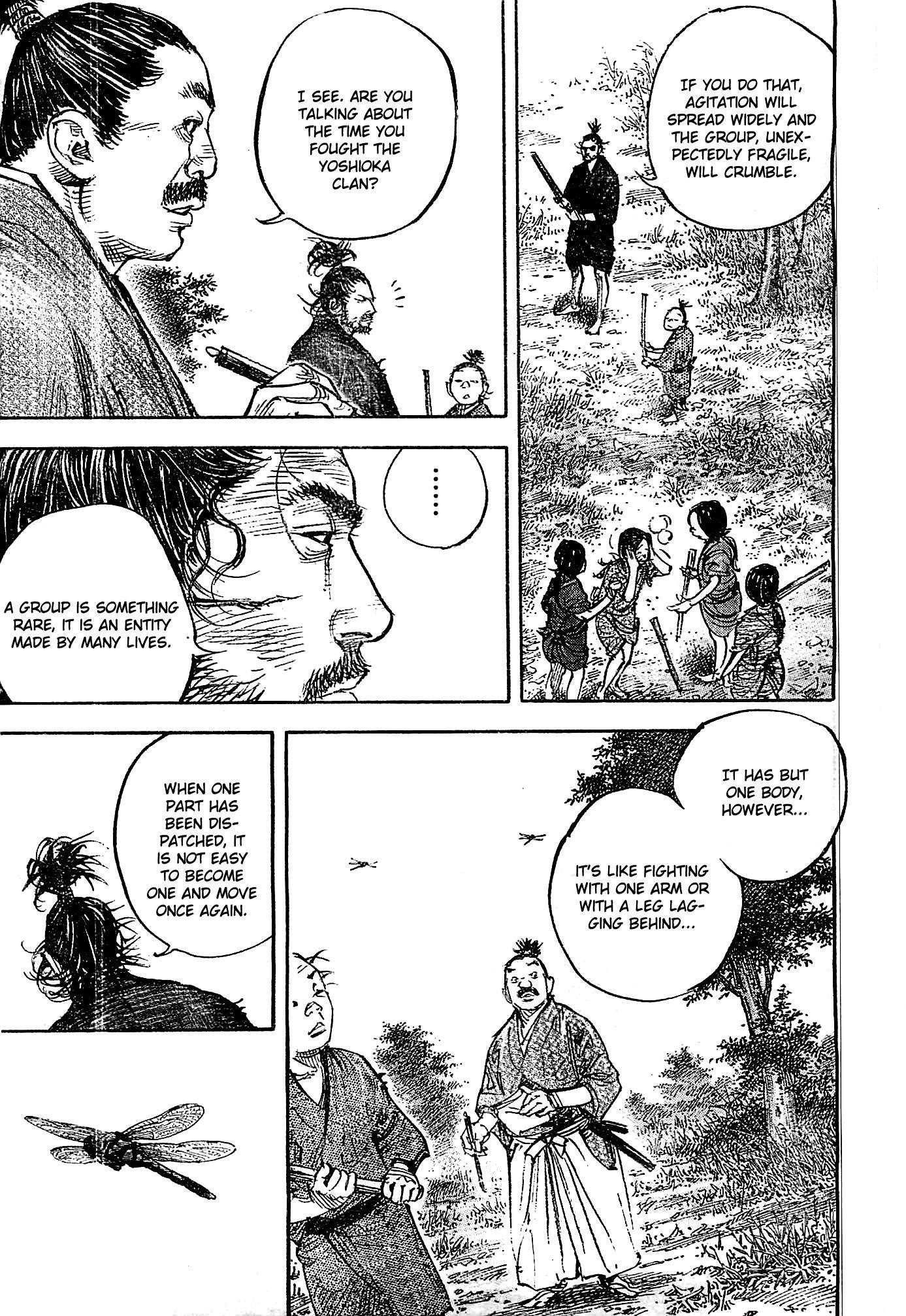 Page 11 of Chapter 320