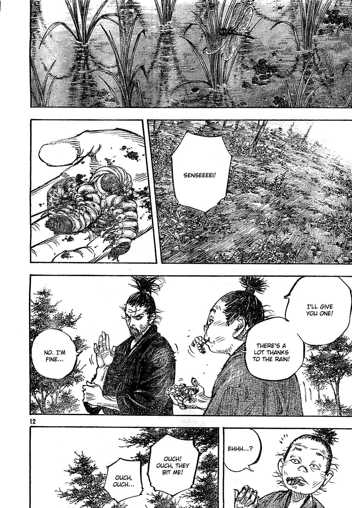 Page 12 of Chapter 320