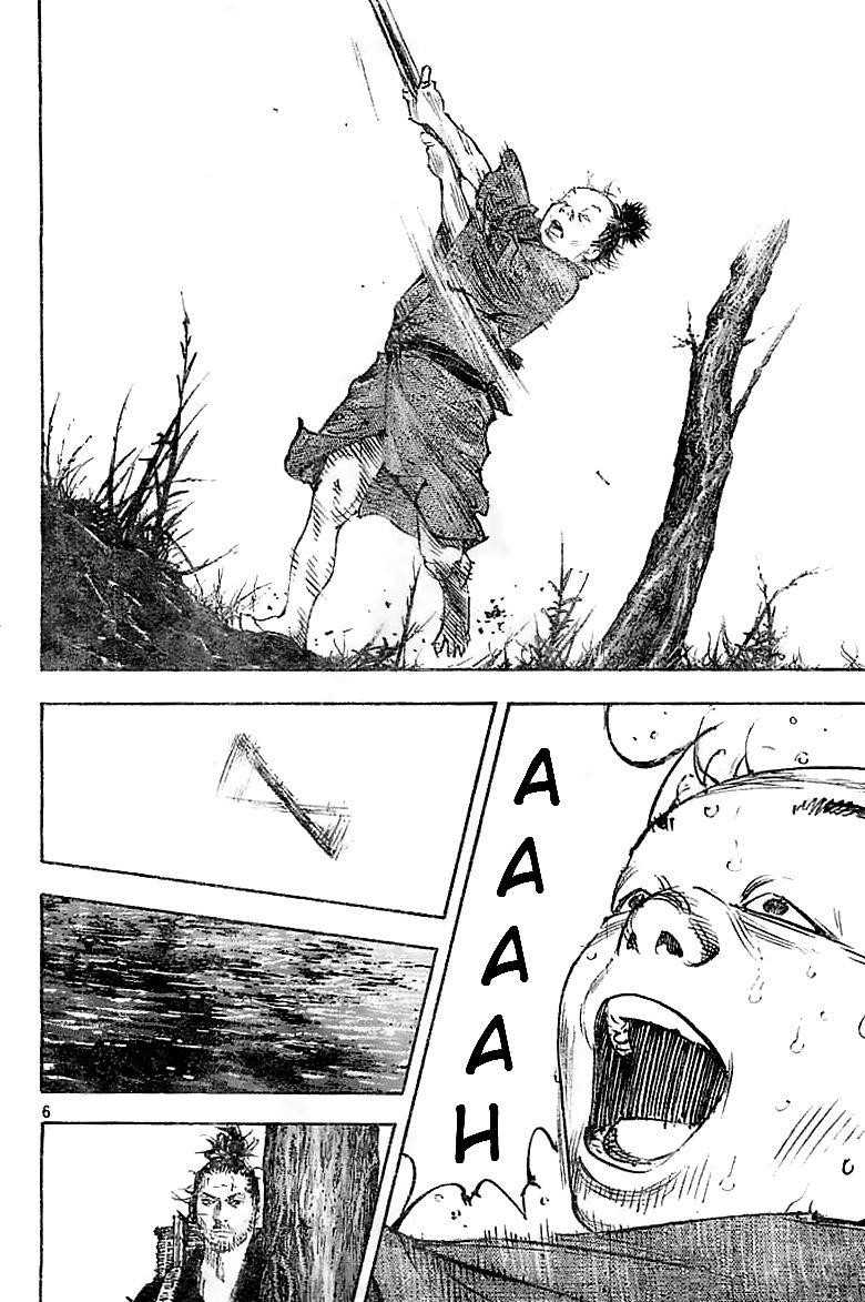 Page 6 of Chapter 321
