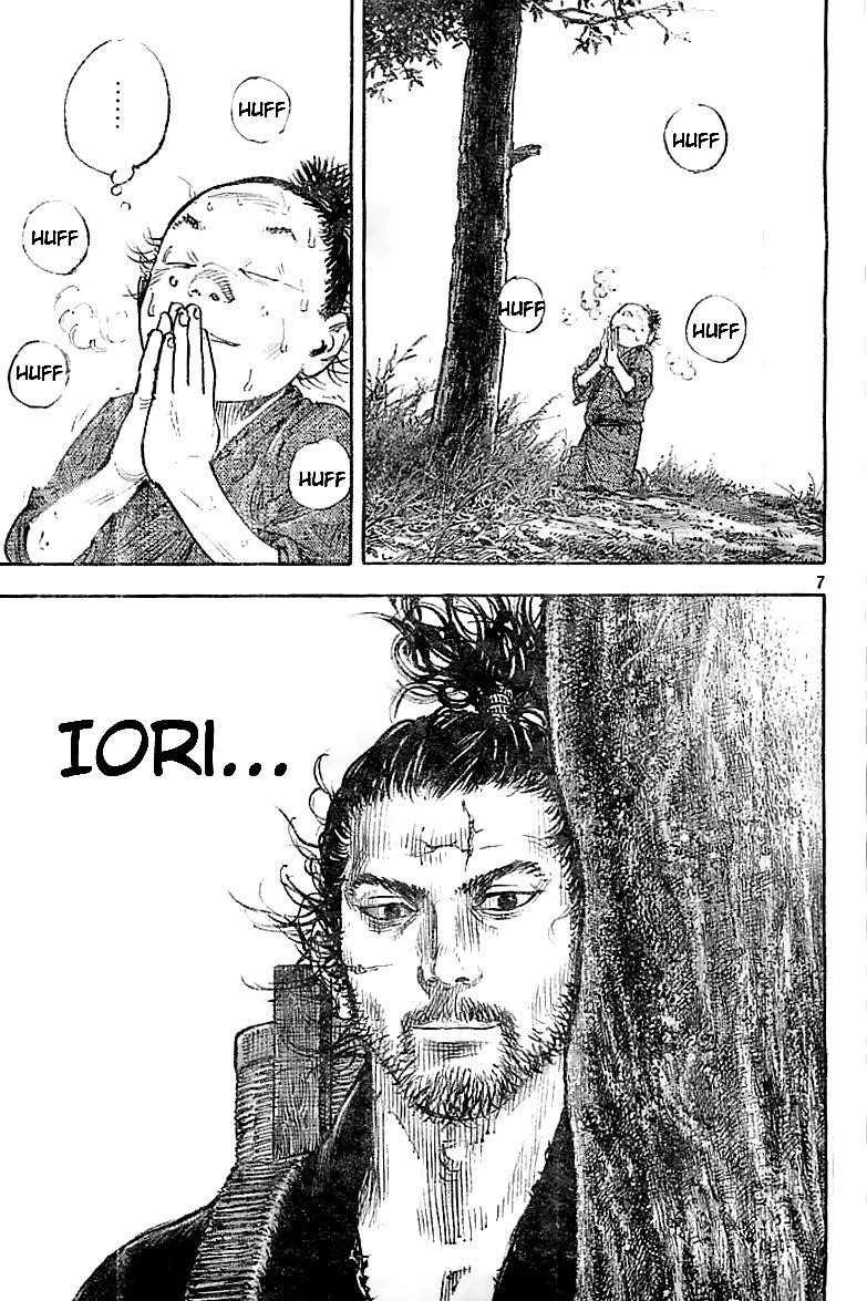 Page 7 of Chapter 321