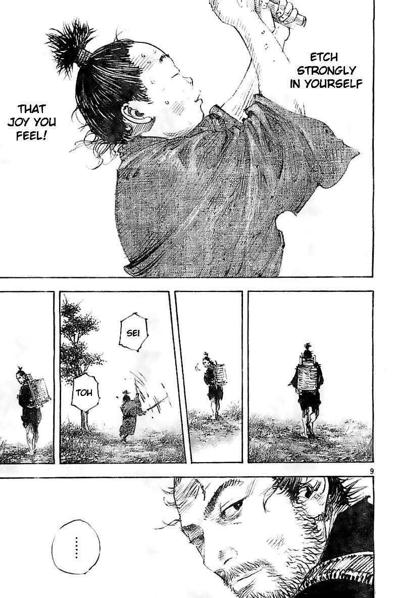 Page 9 of Chapter 321
