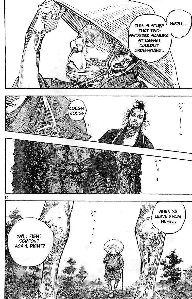Page 14 of Chapter 321