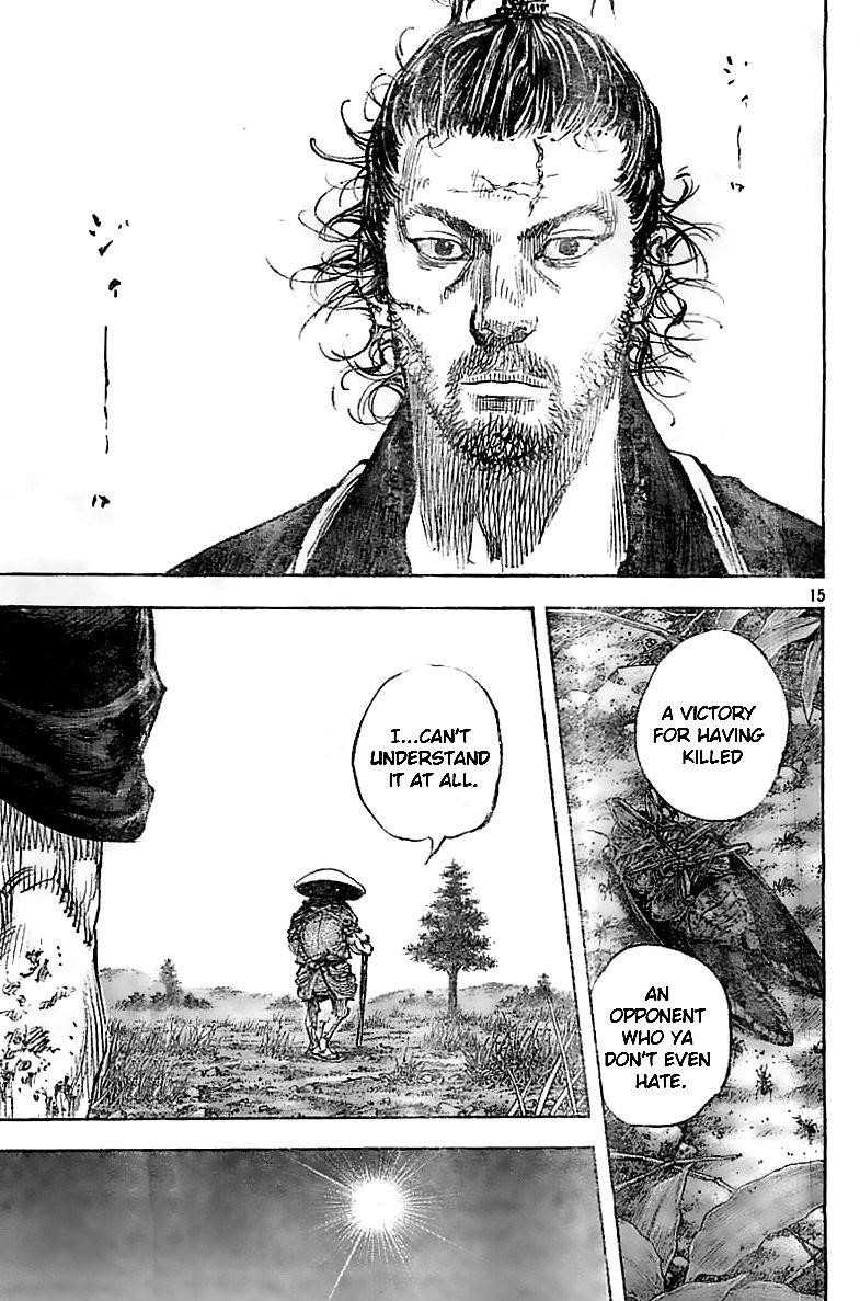 Page 15 of Chapter 321