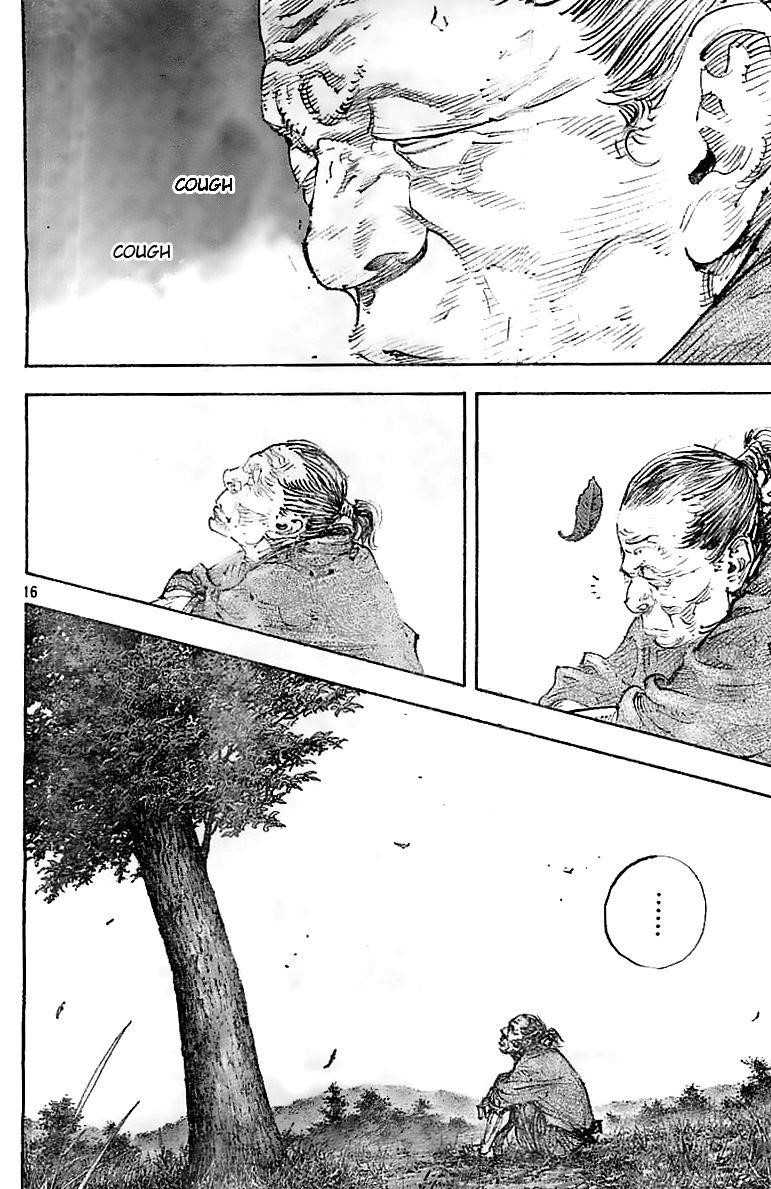 Page 16 of Chapter 321