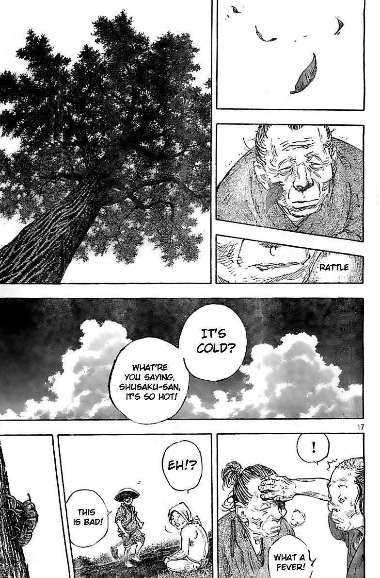 Page 17 of Chapter 321