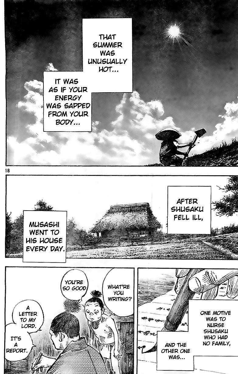 Page 18 of Chapter 321
