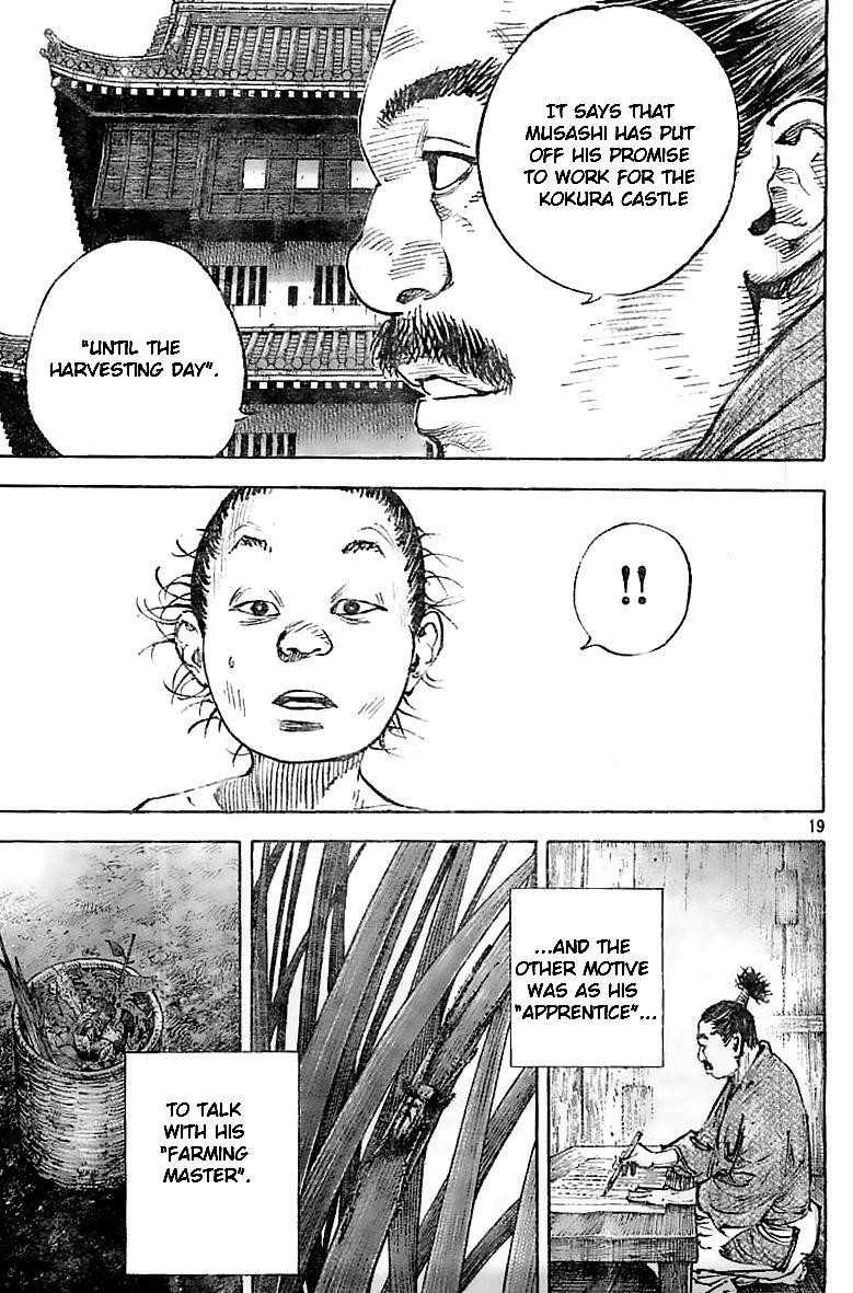 Page 19 of Chapter 321