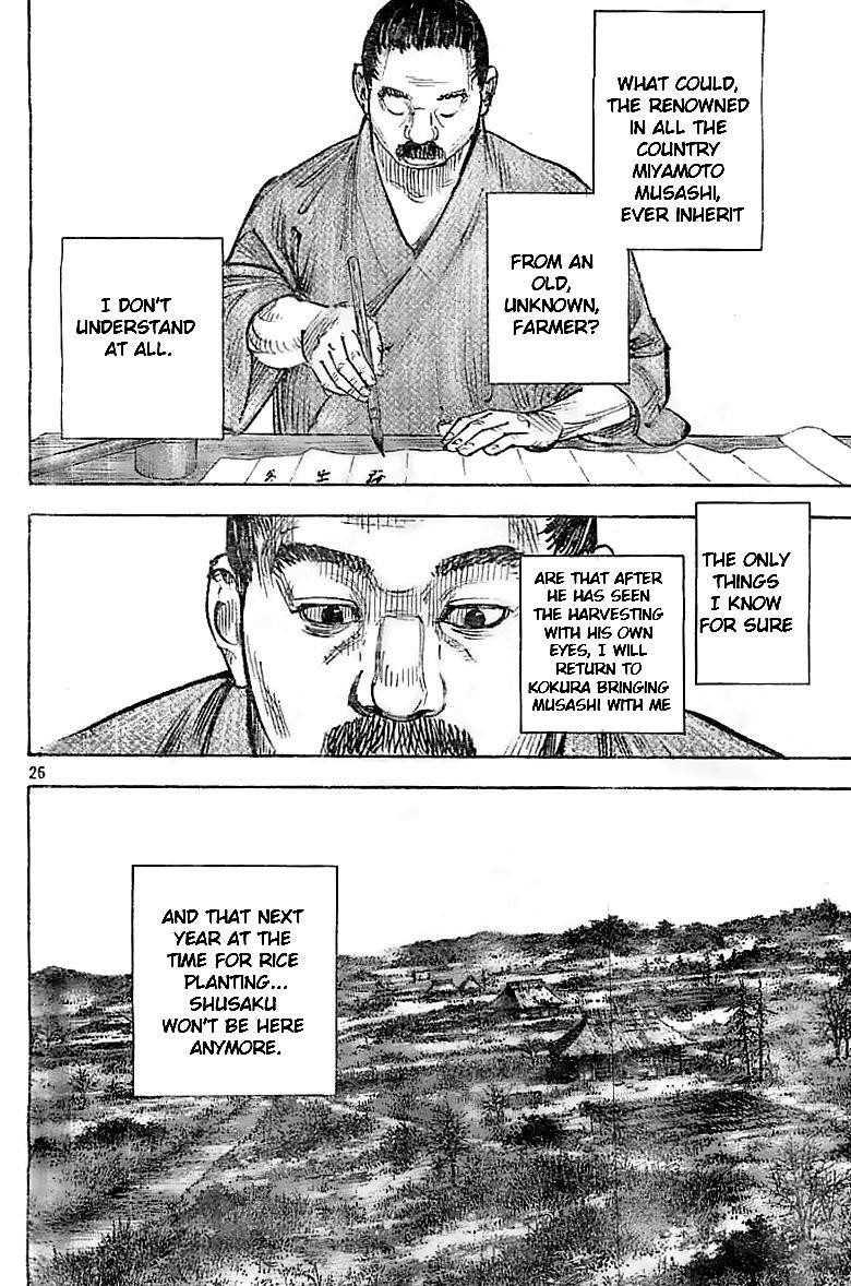 Page 26 of Chapter 321