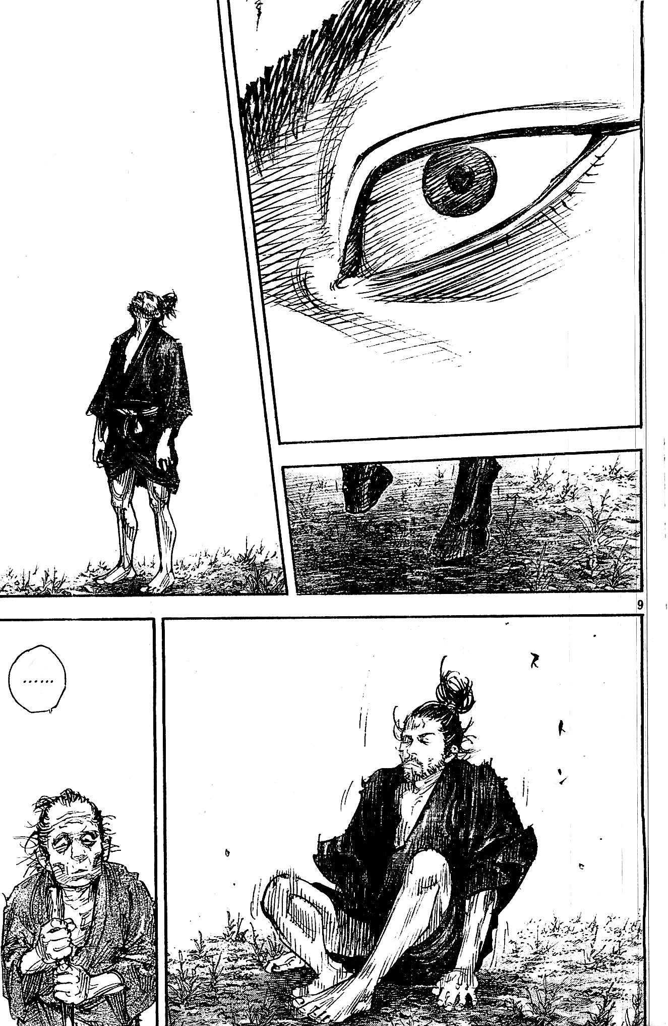 Page 9 of Chapter 322