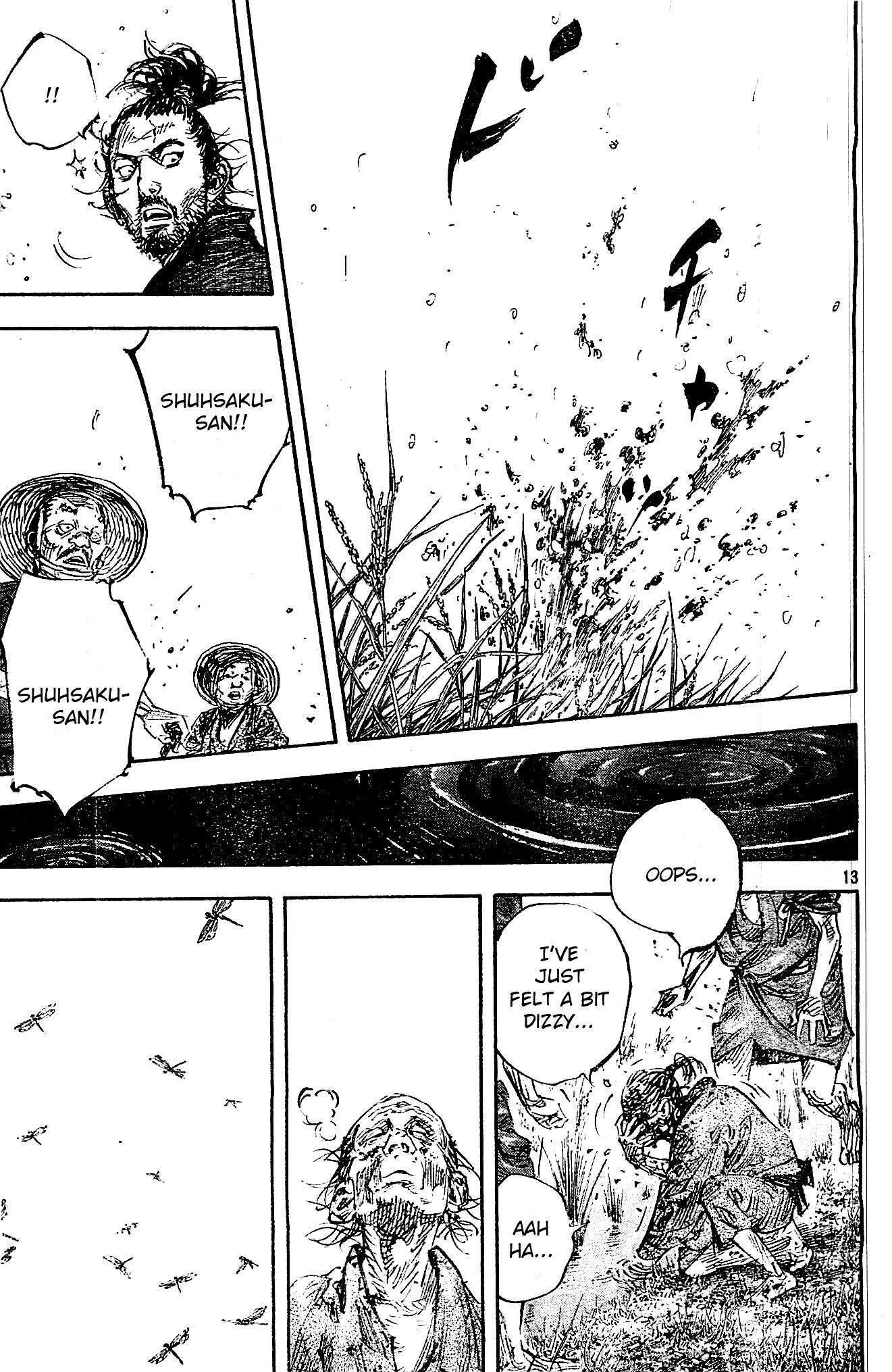 Page 13 of Chapter 322