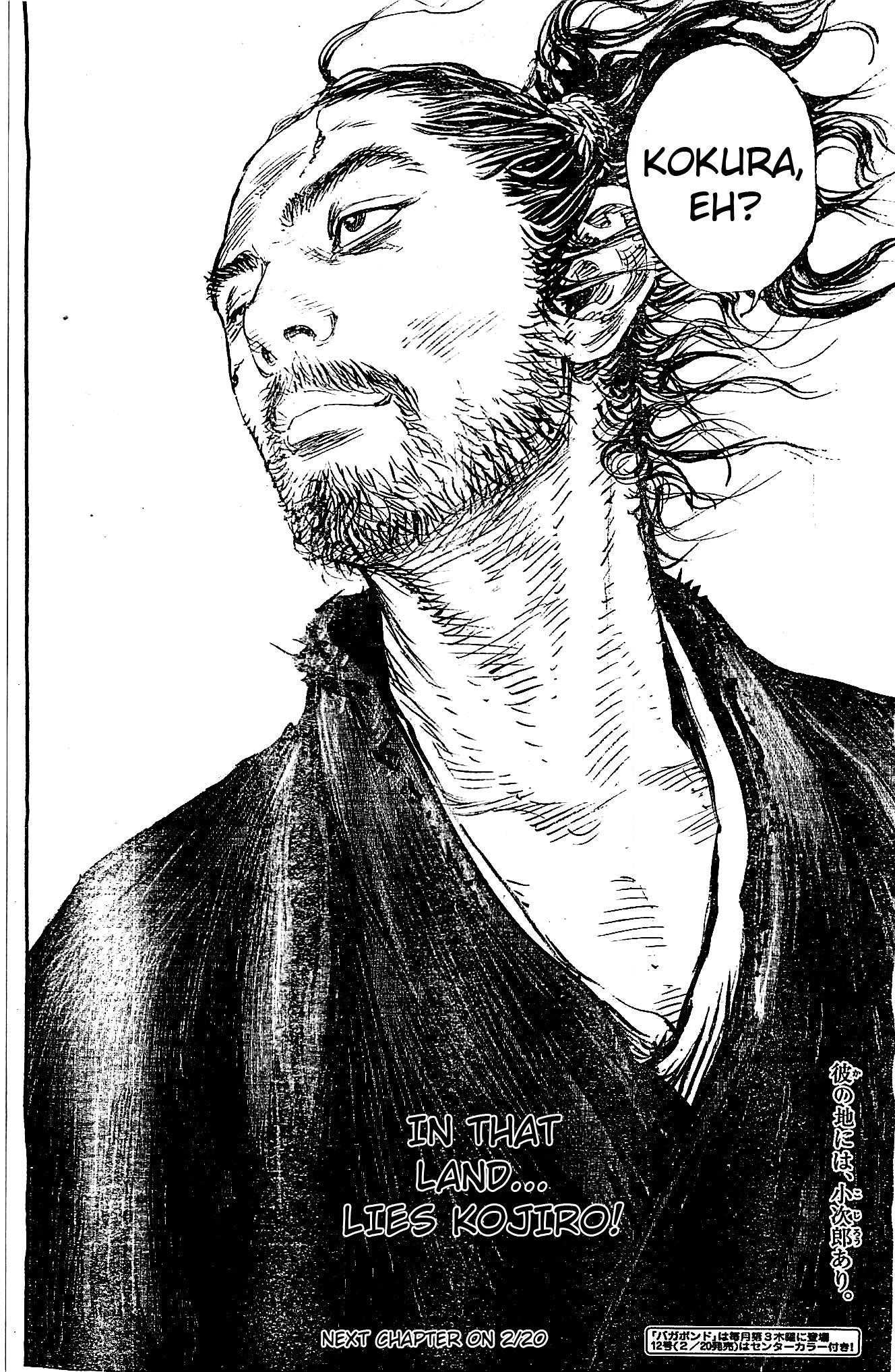 Page 25 of Chapter 322
