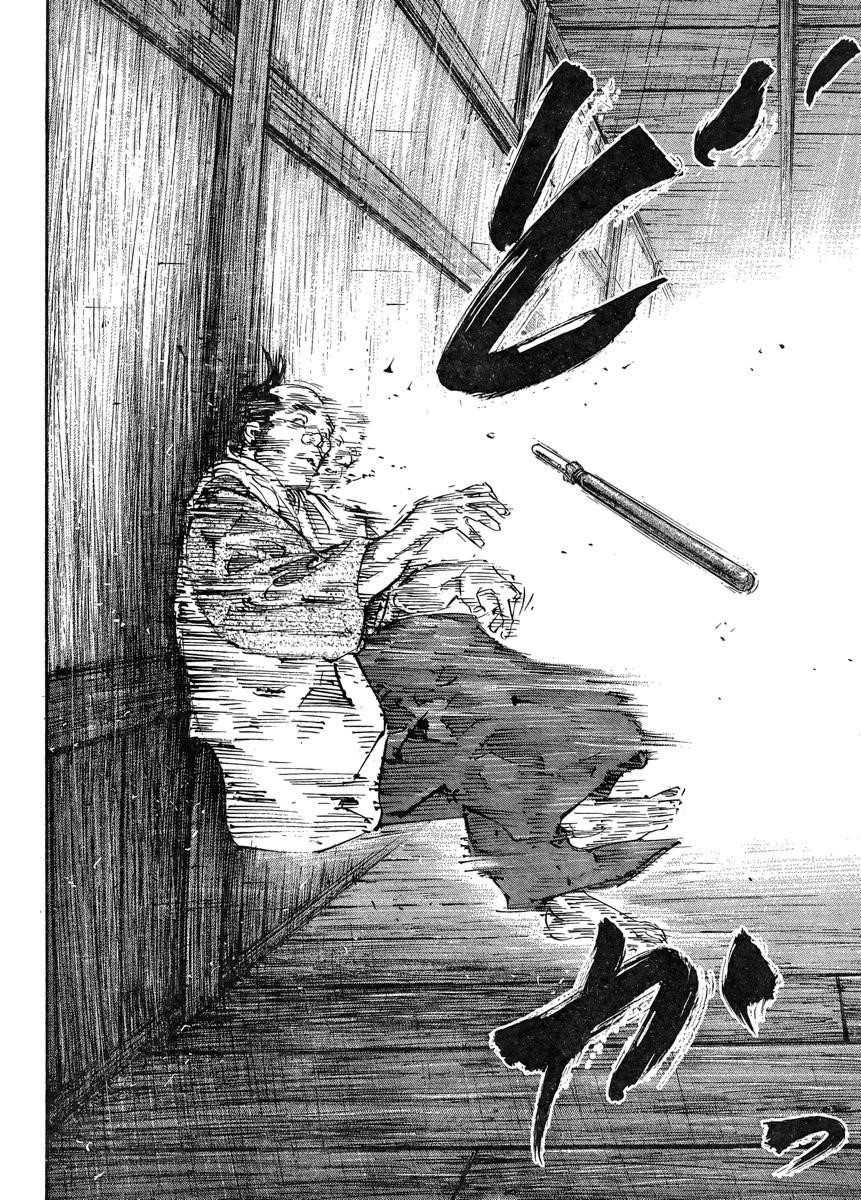 Page 26 of Chapter 323