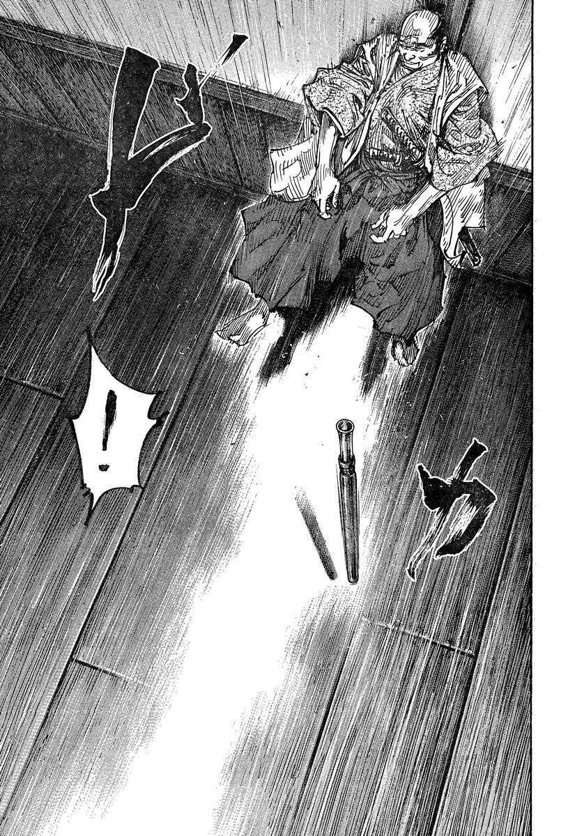 Page 6 of Chapter 324
