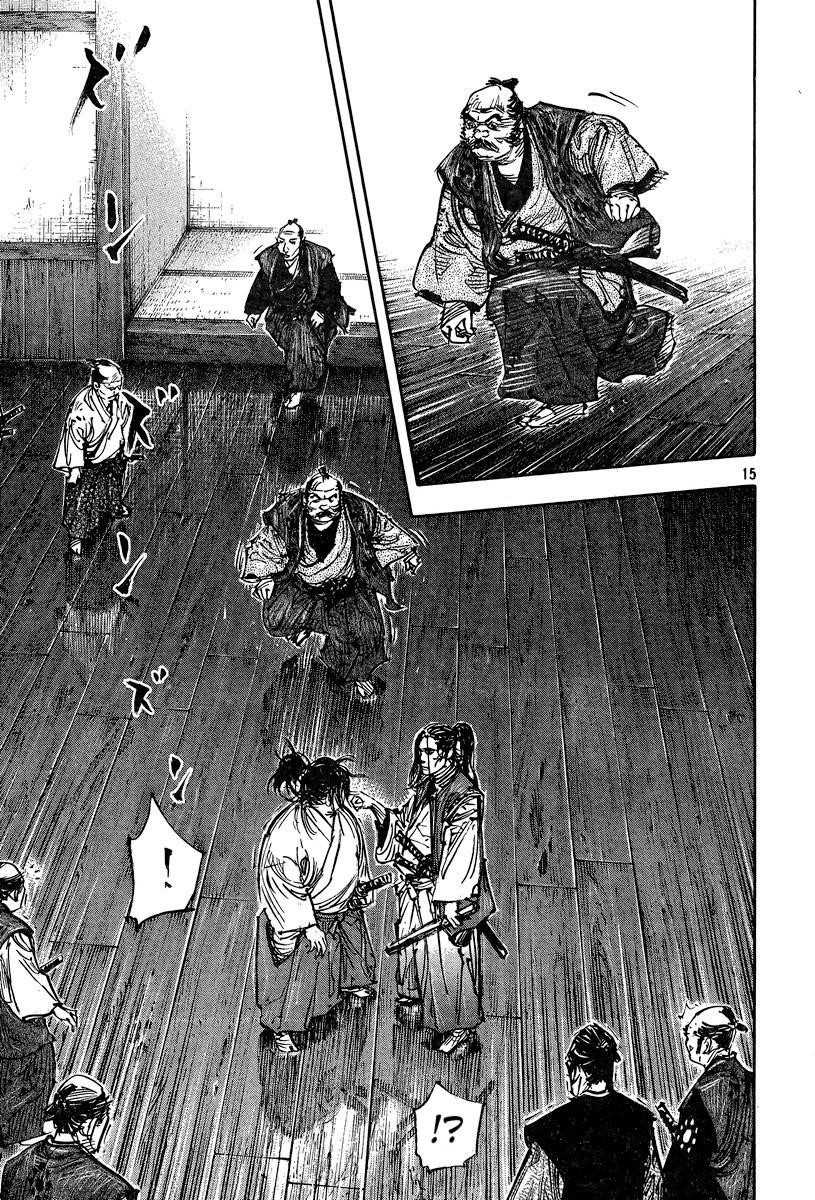 Page 16 of Chapter 324