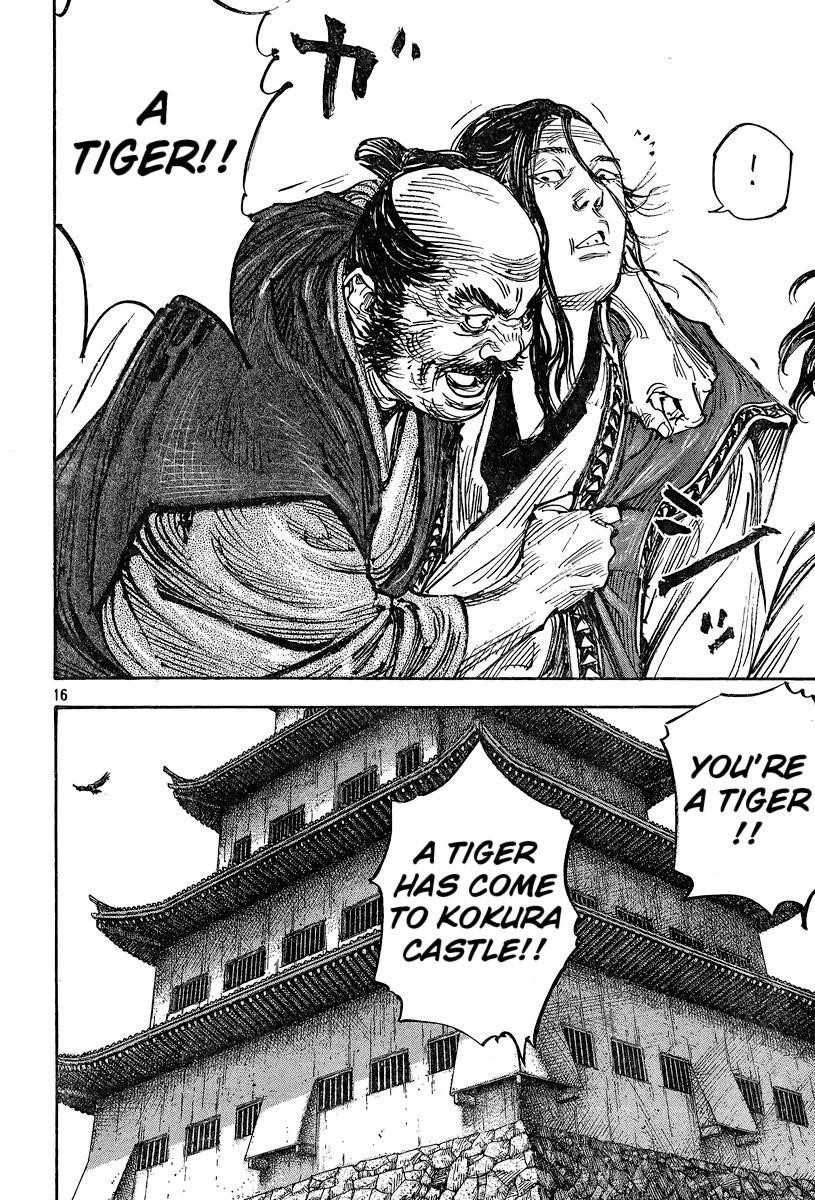 Page 17 of Chapter 324
