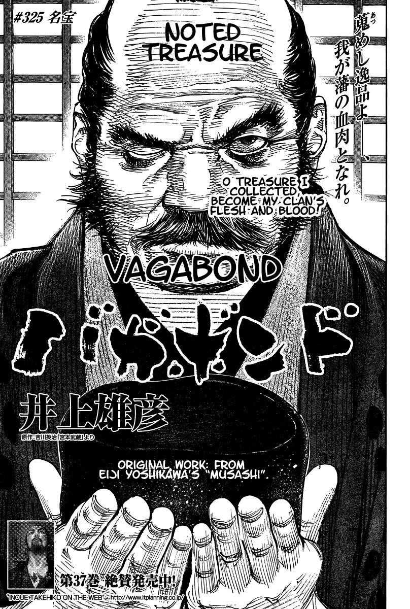 Page 1 of Chapter 325