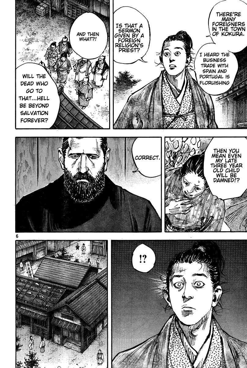 Page 6 of Chapter 325