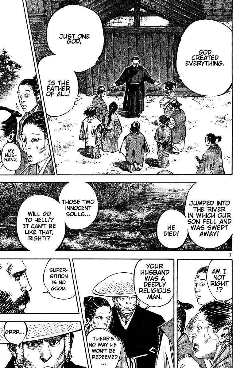 Page 7 of Chapter 325
