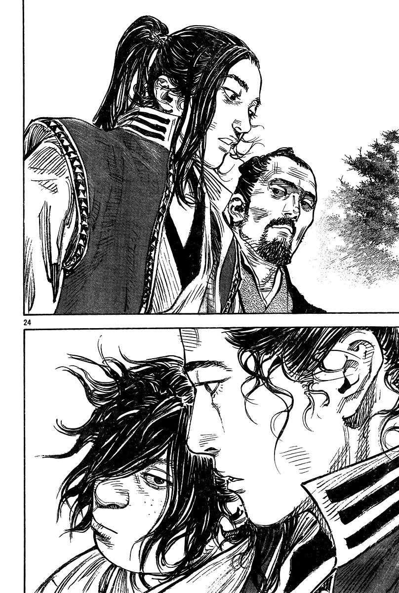 Page 24 of Chapter 325