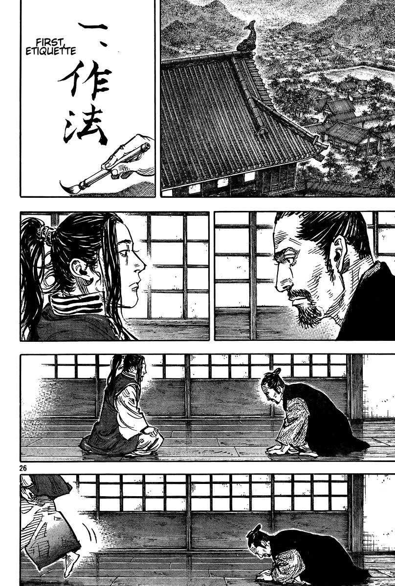 Page 26 of Chapter 325