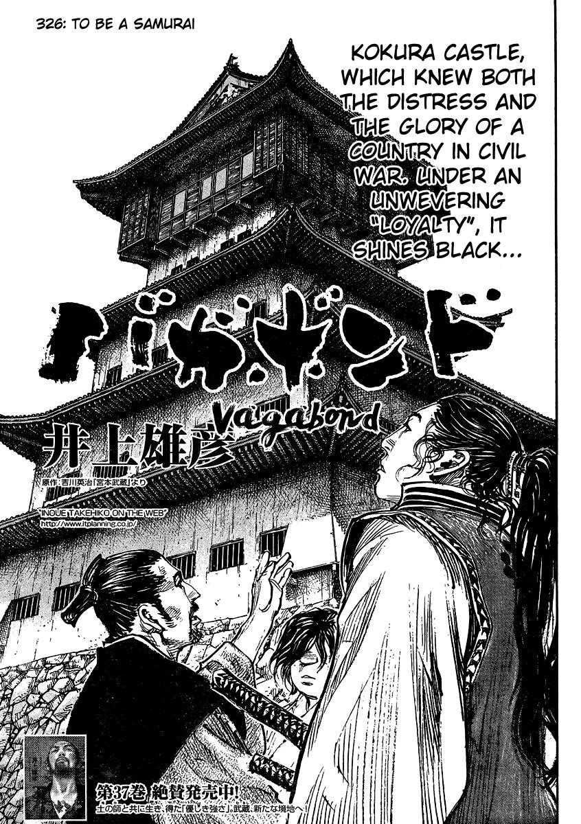 Page 1 of Chapter 326