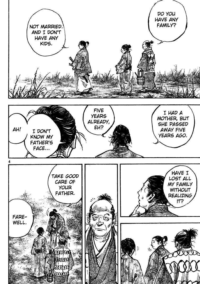 Page 4 of Chapter 326