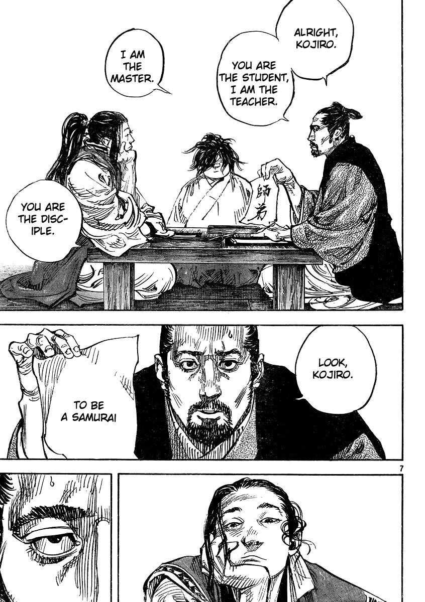 Page 7 of Chapter 326